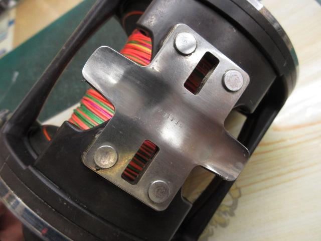 シーライン 900H シーライン900H - 19,100円