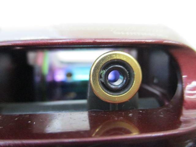 97スコーピオン 1500(浅溝スプール)