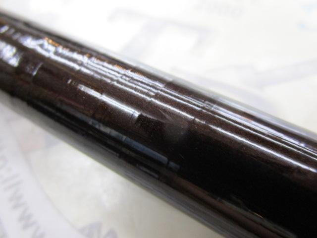 香鱗 H2.75 85-90ZB