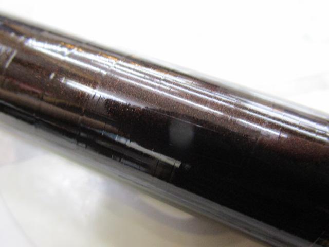 香鱗 H2.75 85-90ZB