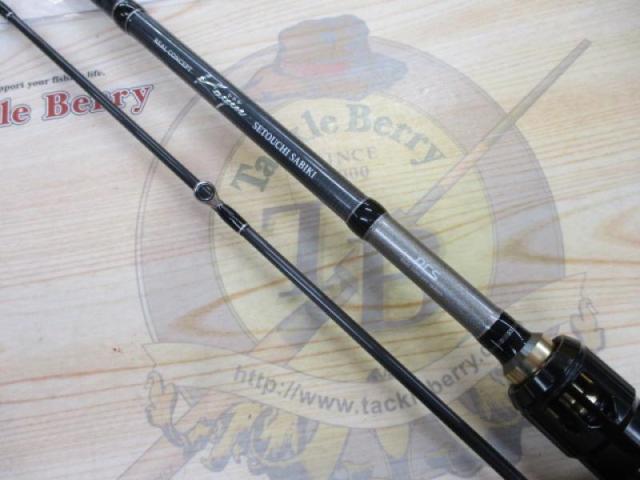 海人瀬戸内サビキ270H/ライト｜＠ベリーネット 日本最大新品中古釣具