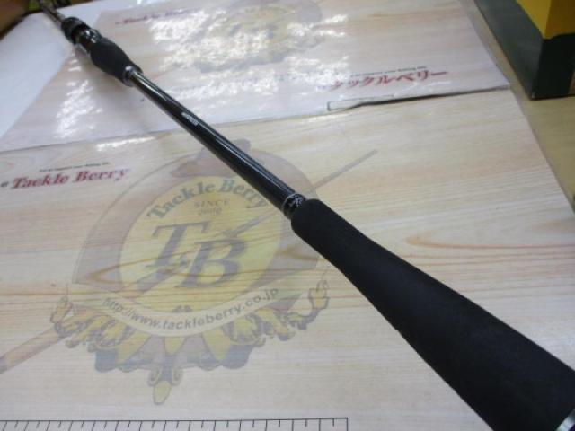 海人瀬戸内サビキ270H/ライト