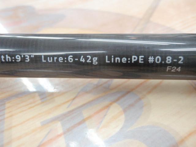 風神RS リンクス 93M｜＠ベリーネット 日本最大新品中古釣具WEBショップ