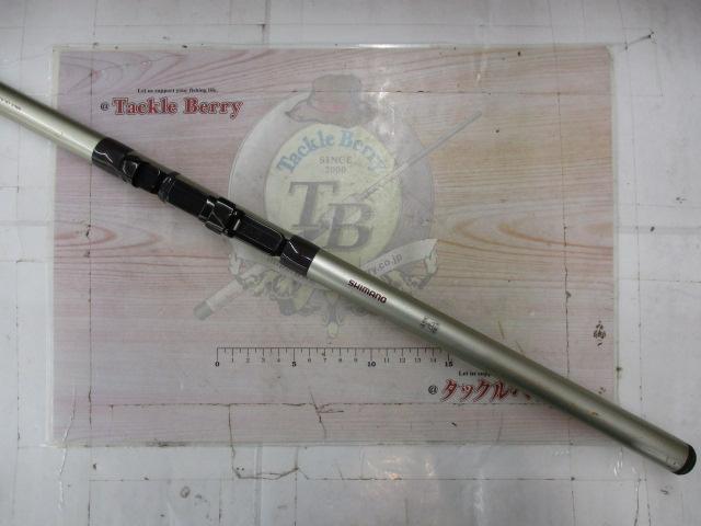 IH磯DX 2-530｜＠ベリーネット 日本最大新品中古釣具WEBショップ