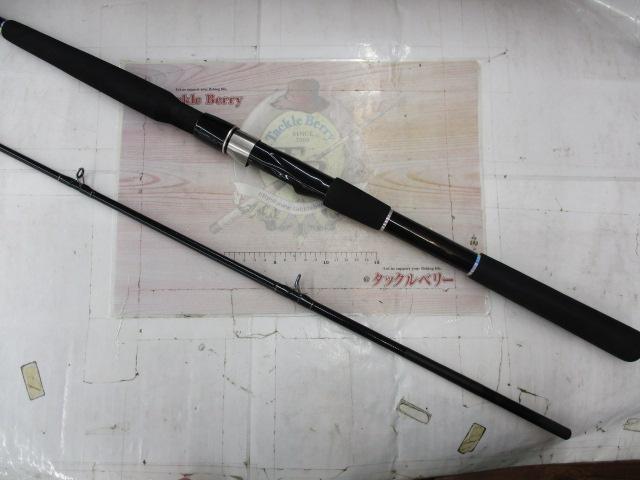 HX帆影オニカサゴ 240