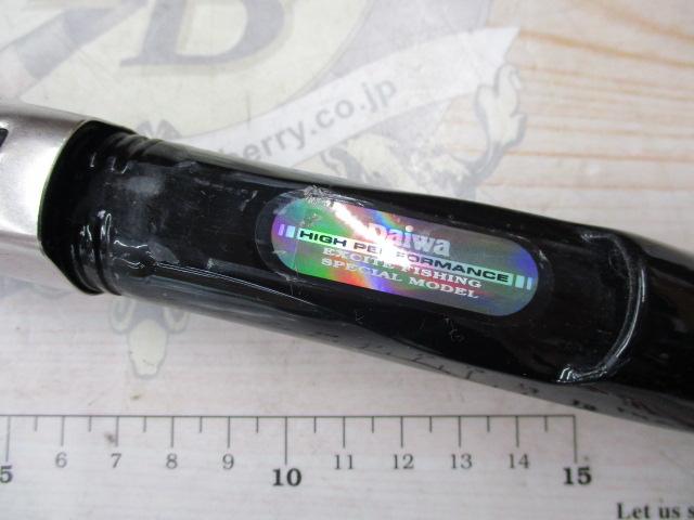 HX帆影オニカサゴ 240