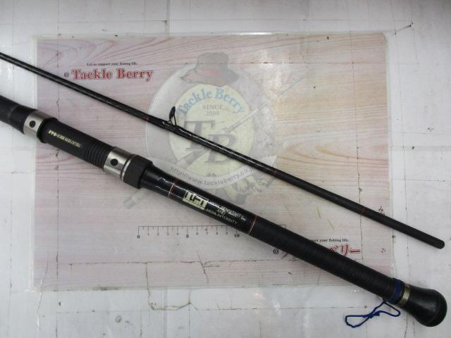 パワーループPL船 30-240T