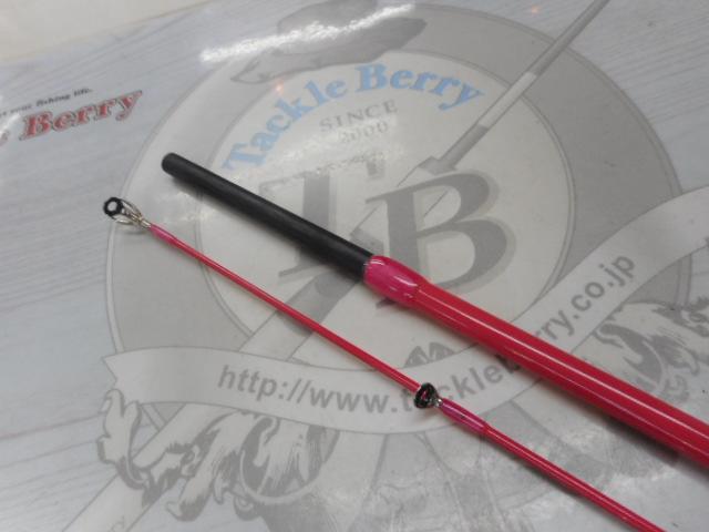 サルスティック HSS-79(P)｜＠ベリーネット 日本最大新品中古