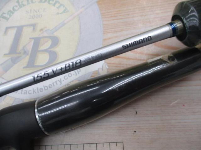 BJSライトゲーム73Ⅴ 155+スリムノーマルトリガー