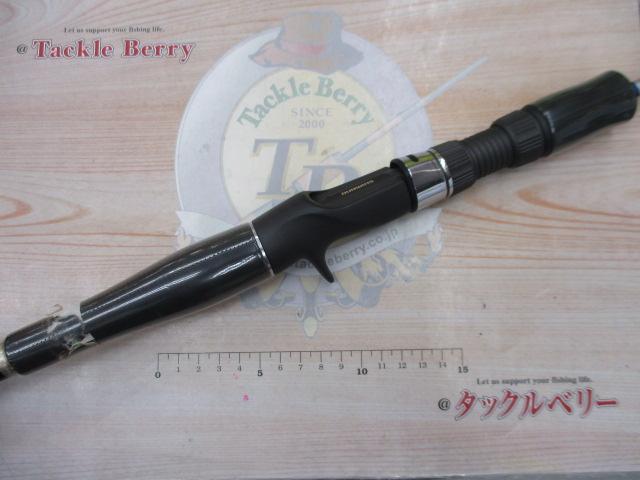 BJSライトゲーム73Ⅴ 155+スリムノーマルトリガー