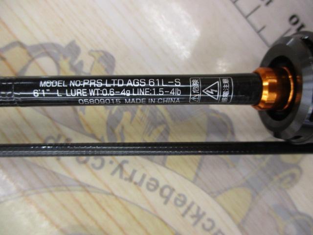 プレッソLTD AGS 61L-S