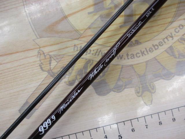 999.9マイスター　ホワイトウルフ62UL 専用ケース付き 999.9マイスター ホワイトウルフ62UL 専用ケース付き ロデオ