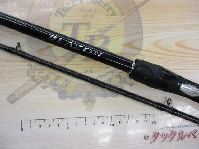 ブレイゾン C611H-2・SB｜＠ベリーネット 日本最大新品中古釣具