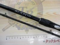 ブレイゾン C611H-2・SB