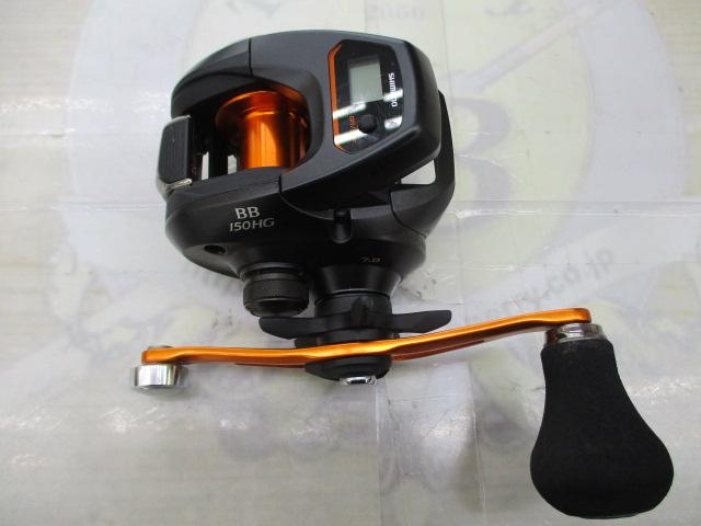 21バルケッタBB 150HG｜＠ベリーネット 日本最大新品中古釣具WEB