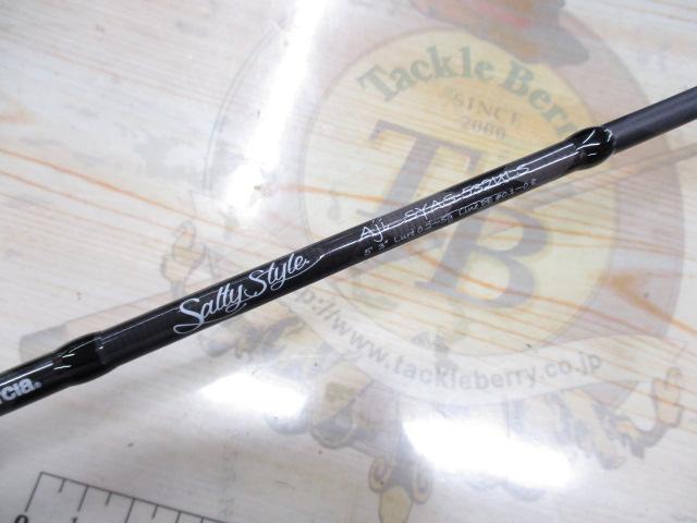 ソルティースタイルアジ SYAS-532ULS