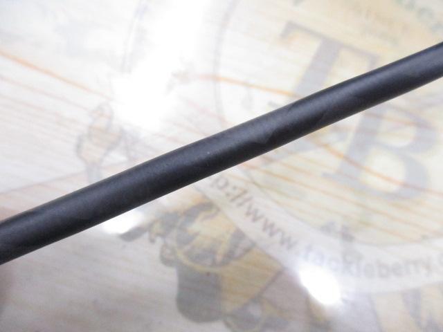 ソルティースタイルアジ SYAS-532ULS