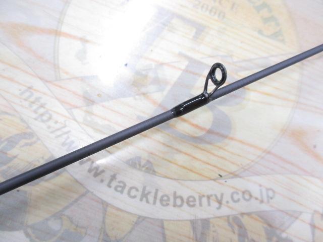 ソルティースタイルアジ SYAS-532ULS