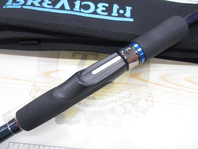 SWG-スペシメン84 スウィングトップ