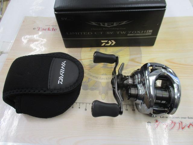【新品未使用】スティーズ リミテッド CT SV TW 70XHL 左ハンドル ダイワ ベイトリール スティーズリミテッド CT SV TW 70XHL(左)(70XHL