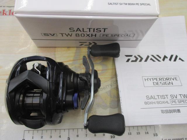 23ソルティスト SV TW 80XH PEスペシャル｜＠ベリーネット 日本最大