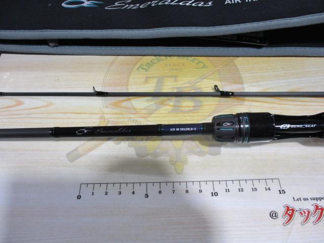 エメラルダスエア IM OR63MLB-S