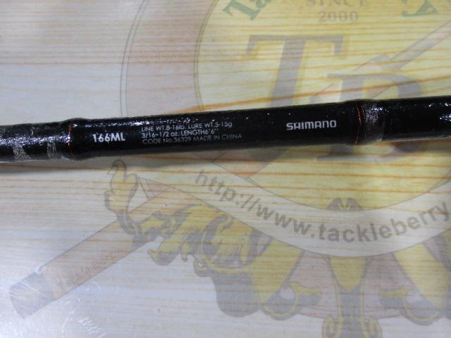 ゾディアス 166M ✨✨激美品✨✨ 2025年最新】シマノ ゾディアス 166mの人気アイテム - メルカリ