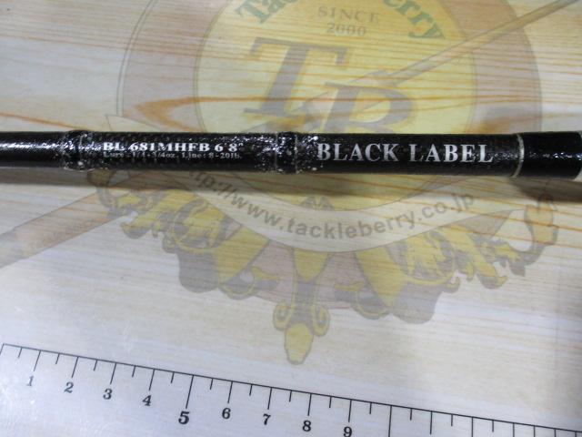 ブラックレーベル BL681MHFB