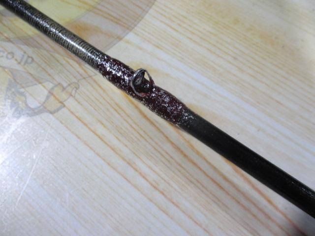 ブラックレーベル BL681MHFB