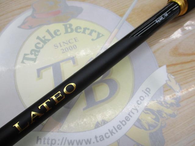 ラテオ 96ML/M・K