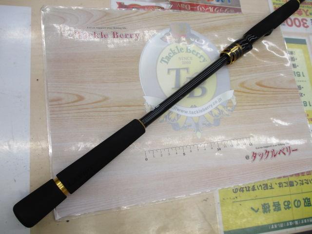 ラテオ 96ML/M・K