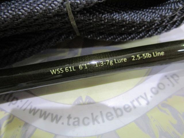 ワイルドサイド WSS61L