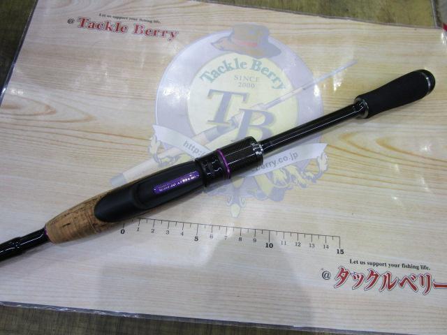 ワイルドサイド WSS61L