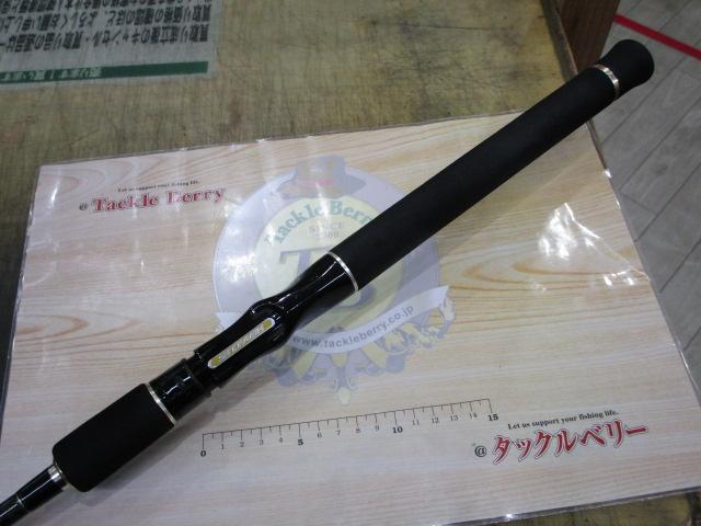 ヘラクレス HCSC-67MH