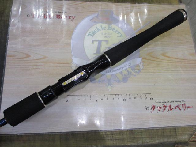 ヘラクレス HCSC-62M