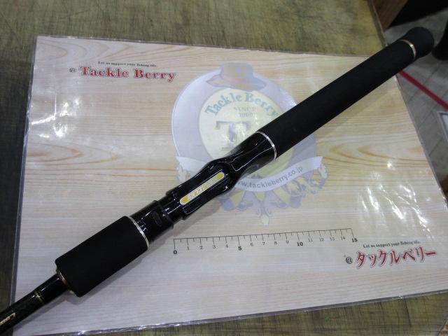 ヘラクレス HCSC-66M