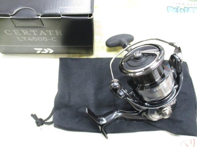 24セルテート LT4000-C