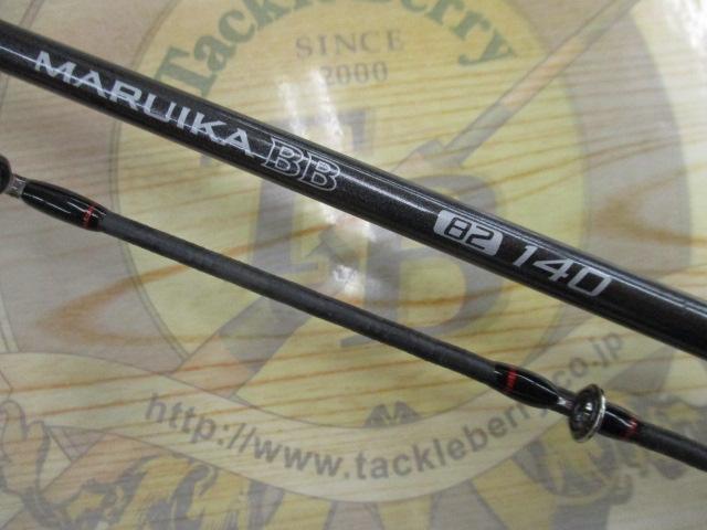 19マルイカBB 82-140｜＠ベリーネット 日本最大新品中古釣具WEB