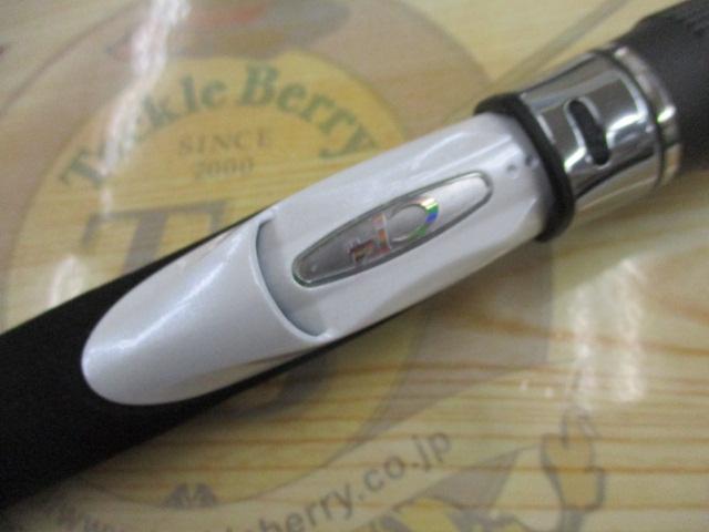 ライトゲームCI4モデラート タイプ73 H225