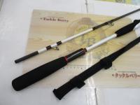 ライトゲームCI4モデラート タイプ73 H225