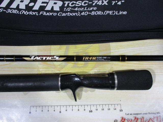 タクティクス TCSC-74X