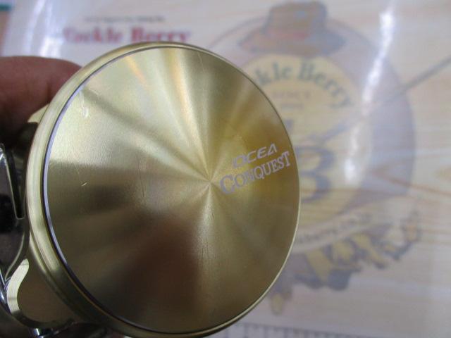 15オシアコンクエスト 300HG