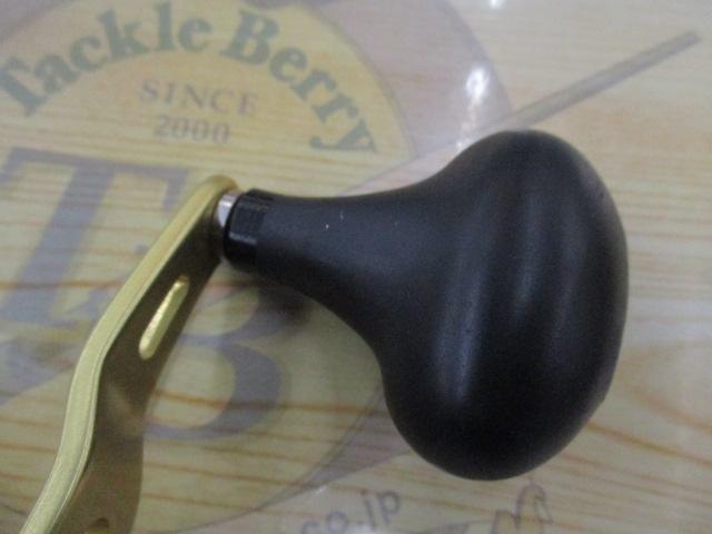 15オシアコンクエスト 300HG