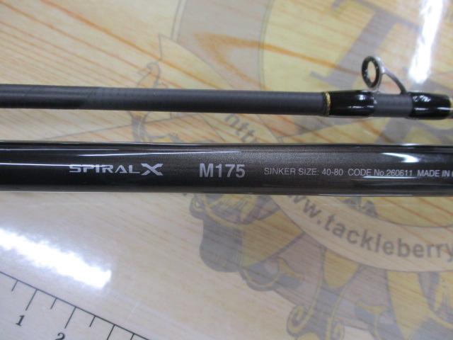 シマノ タコマスターSS M175 point-eastjapan_4969363260604