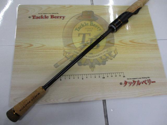 ビンビンスティックシュプリーム BSP-S65ML