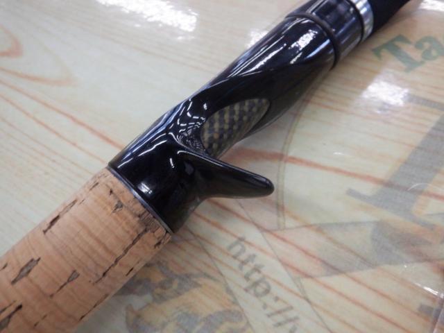 ビゴーレ GVIC-65L/BF