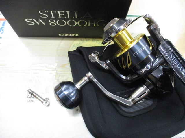 13ステラSW 8000HG｜＠ベリーネット 日本最大新品中古釣具WEB