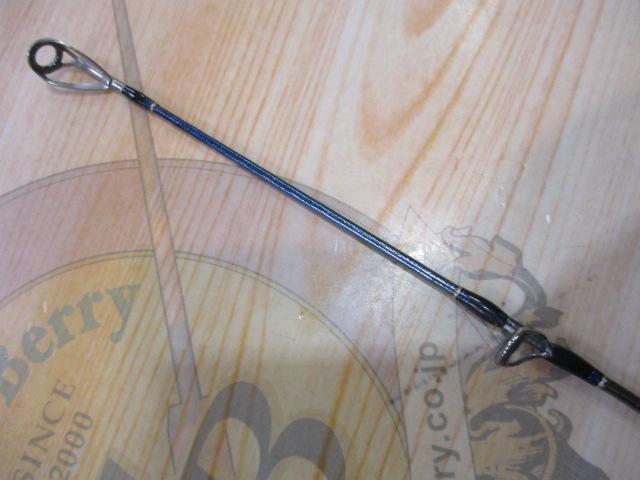 23ワールドシャウラリミテッド 1703R-2