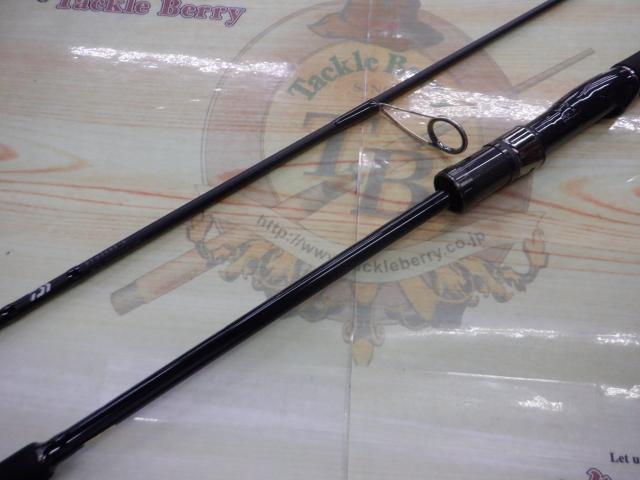 Daiwa Catalina BJ63XHS-S ダイワ キャタリナ ダイワ 19キャタリナ