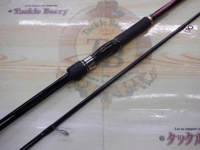 オーバーゼア 97M｜＠ベリーネット 日本最大新品中古釣具WEBショップ